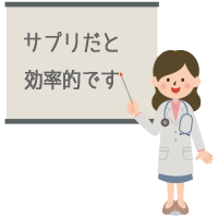 �y�f�̐ۂ���F�T�v�������g�������I