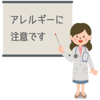 �y�f�̕���p�F�A�����M�[�ɒ���