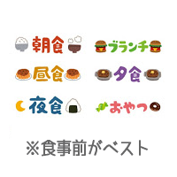 �y�f�T�v���̈��ݕ��F�H���O���x�X�g